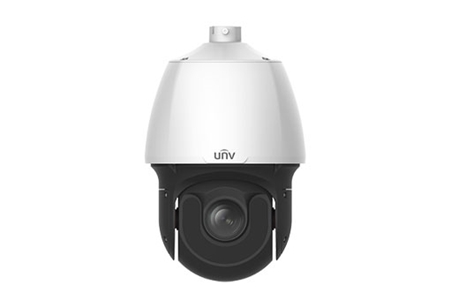 Camera UNV IPC6258SR-X22DUP