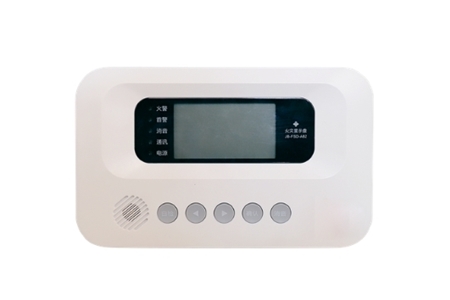 Màn hình hiển thị phụ JB-FSD-A82E