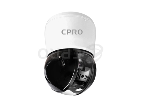 CAMERA CPRO NPX5-52-R