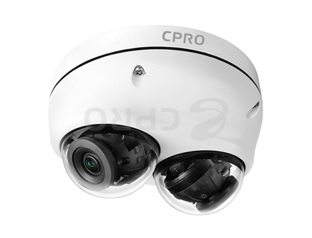 CAMERA CPRO NVM8-710-R28